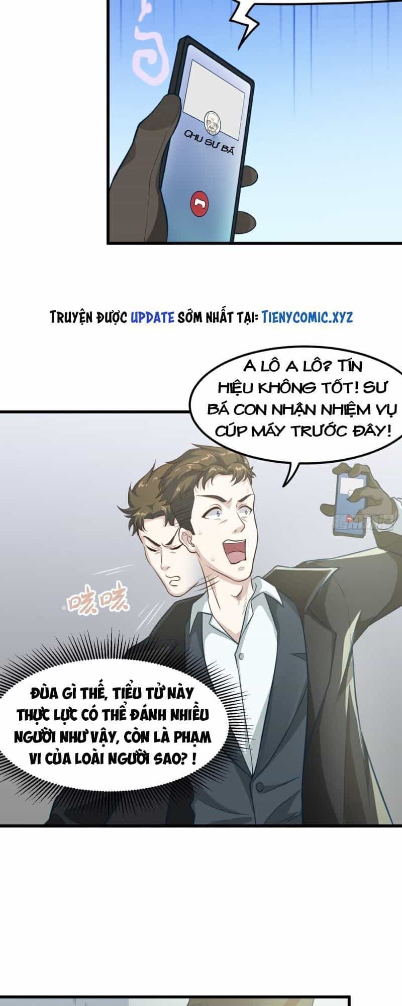 Chí Tôn Thần Nhãn - Chương 30 - ảnh 12