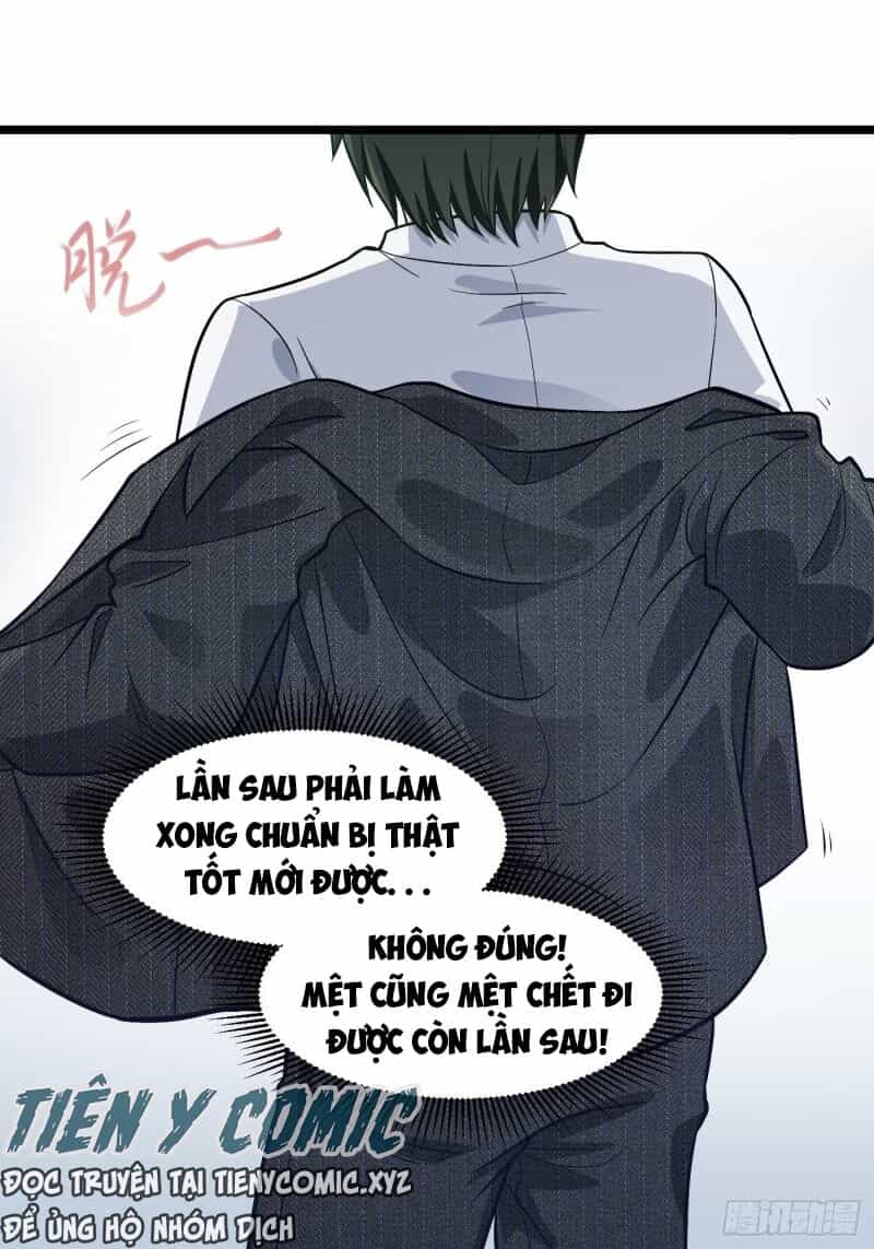 Chí Tôn Thần Nhãn - Chương 33 - ảnh 44
