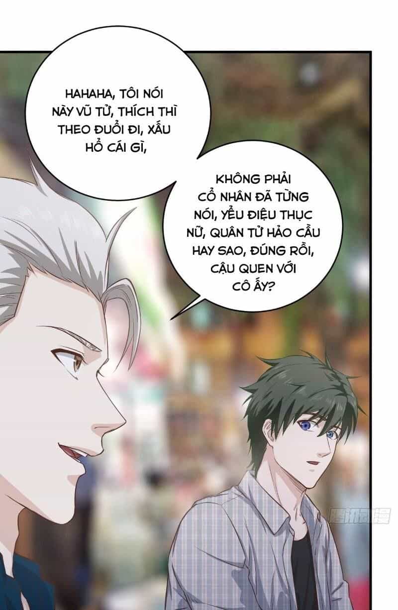 Chí Tôn Thần Nhãn - Chương 7 - ảnh 21
