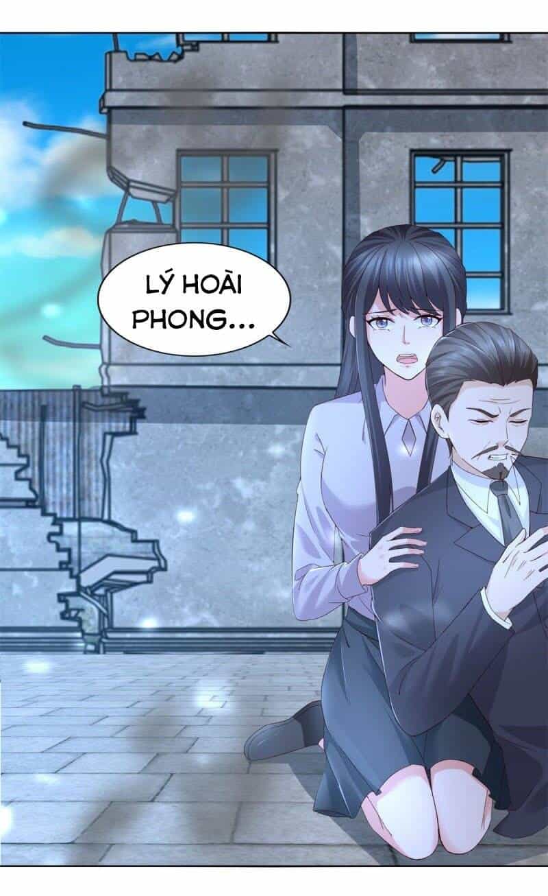 Chí Tôn Toàn Năng - Chương 104 - ảnh 17