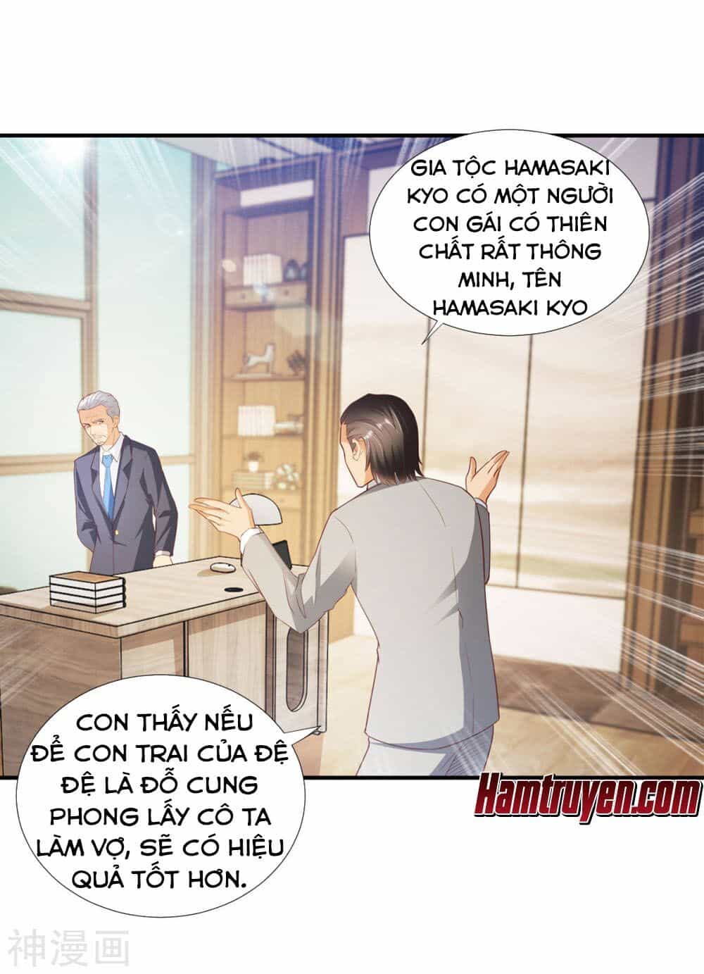 Chí Tôn Toàn Năng - Chương 9 - ảnh 25