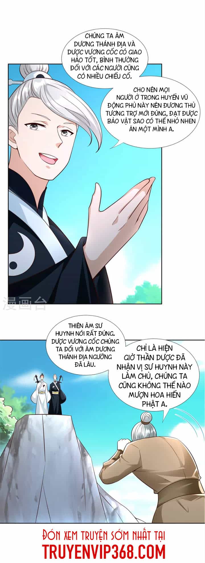 Chí Tôn Trọng Sinh - Chương 147 - ảnh 12