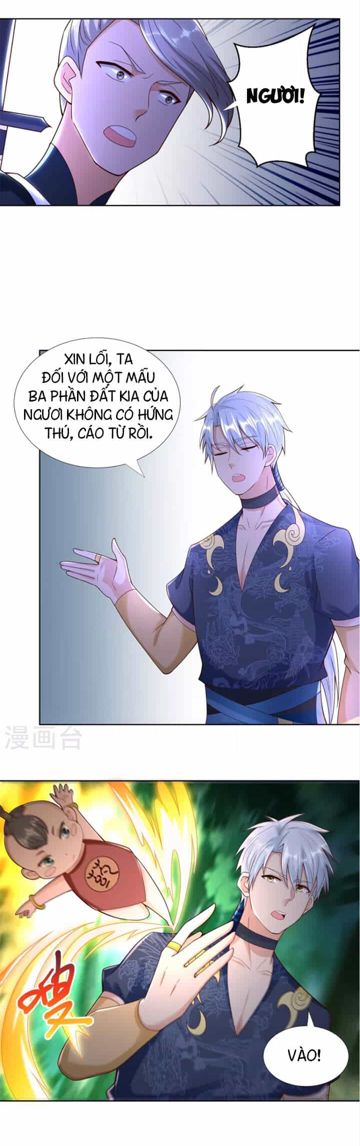 Chí Tôn Trọng Sinh - Chương 147 - ảnh 17
