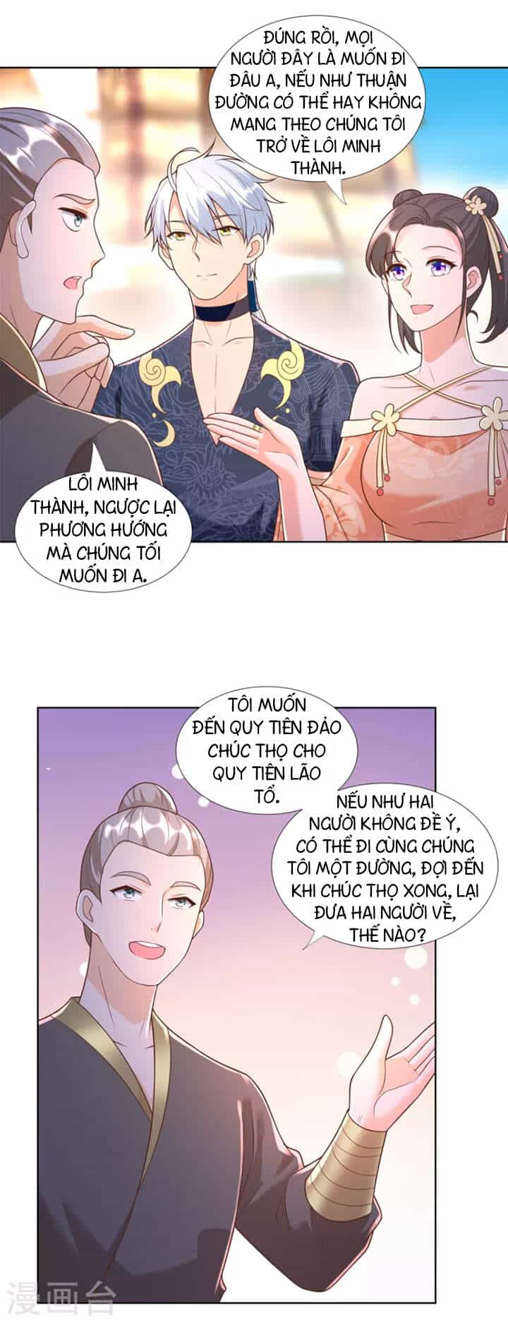 Chí Tôn Trọng Sinh - Chương 157 - ảnh 9