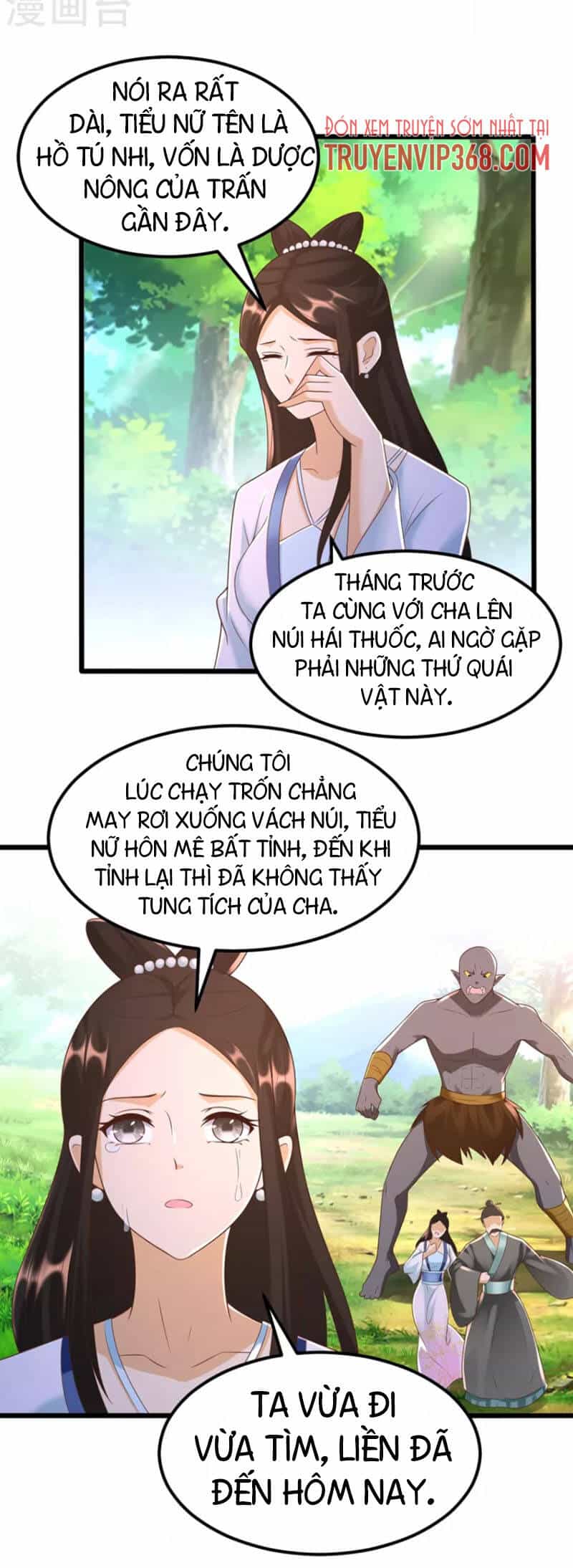 Chí Tôn Trọng Sinh - Chương 170 - ảnh 21