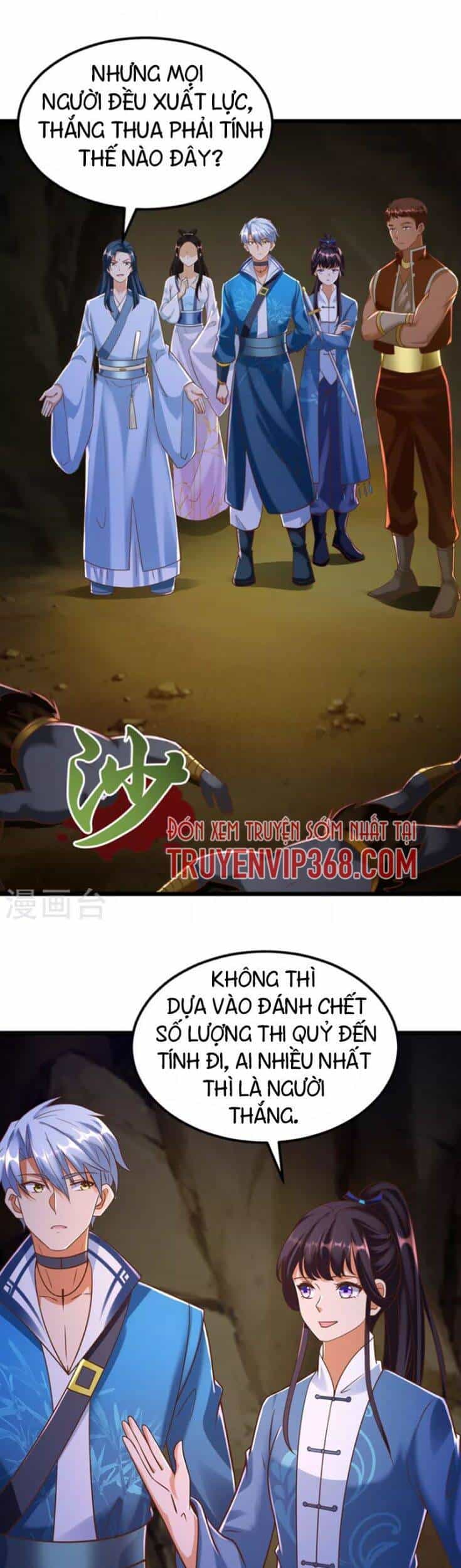 Chí Tôn Trọng Sinh - Chương 172 - ảnh 17