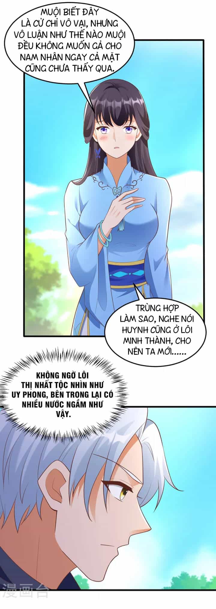 Chí Tôn Trọng Sinh - Chương 184 - ảnh 17