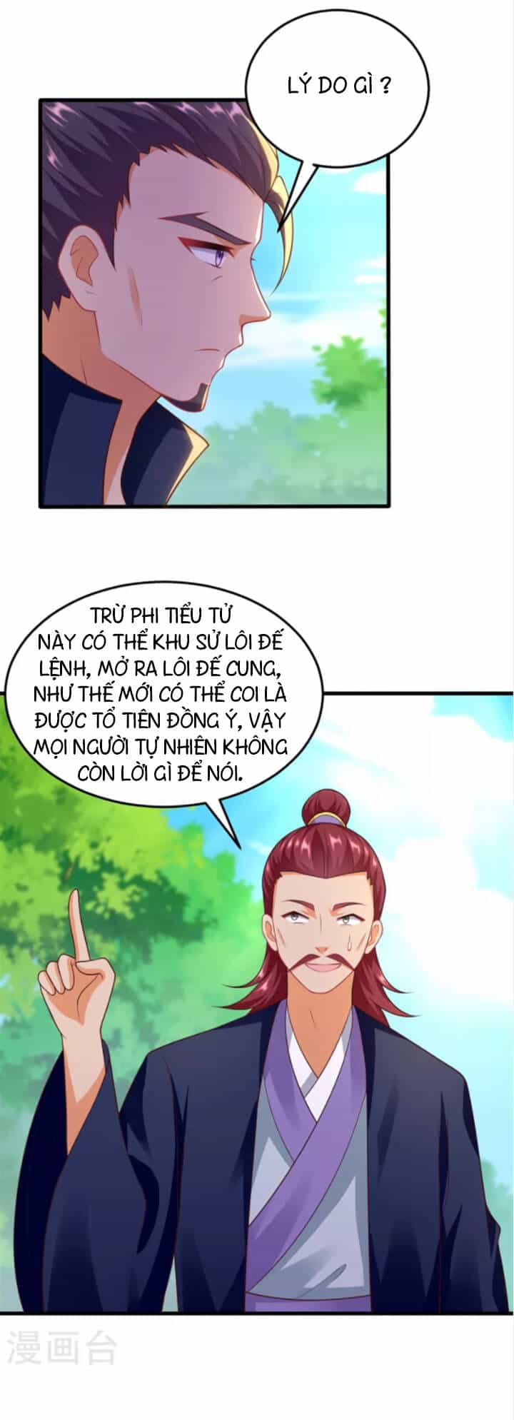Chí Tôn Trọng Sinh - Chương 186 - ảnh 24