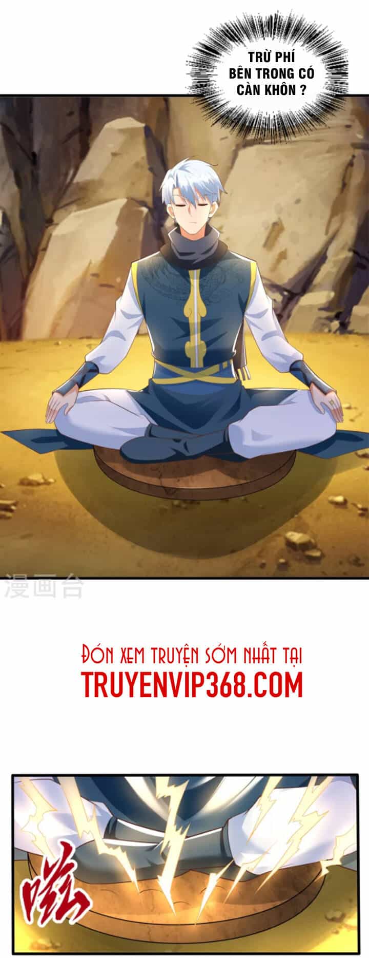 Chí Tôn Trọng Sinh - Chương 190 - ảnh 7