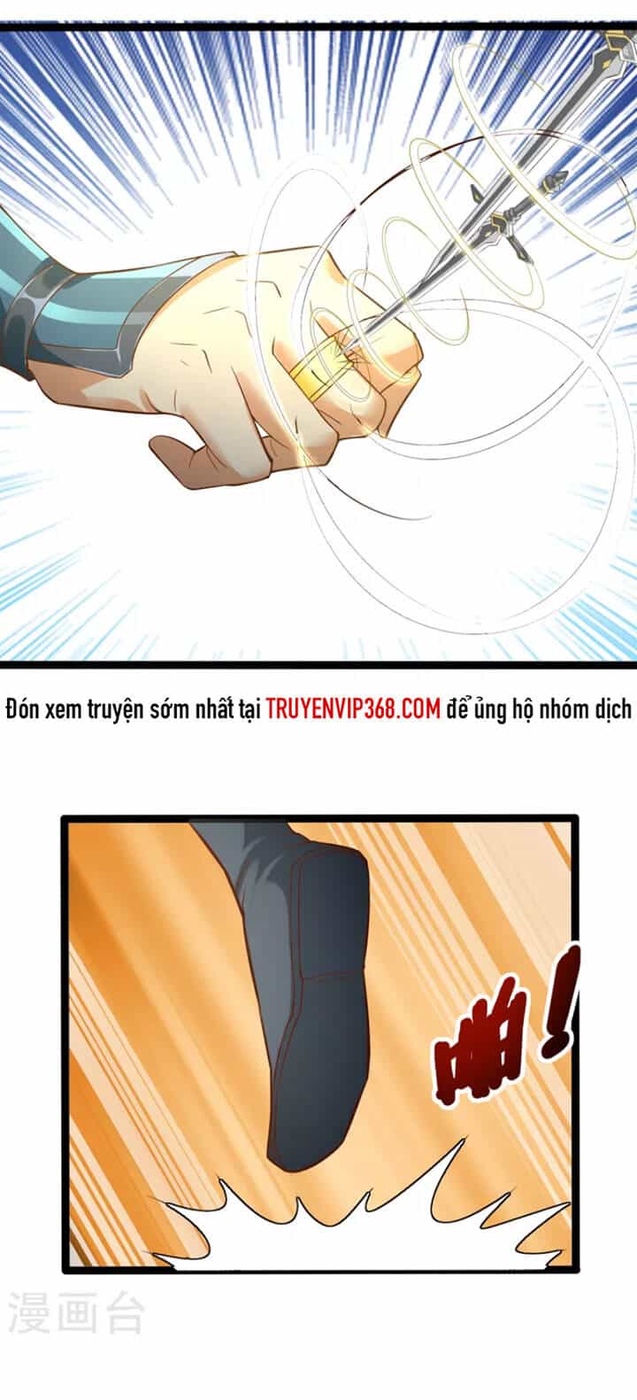 Chí Tôn Trọng Sinh - Chương 197 - ảnh 12