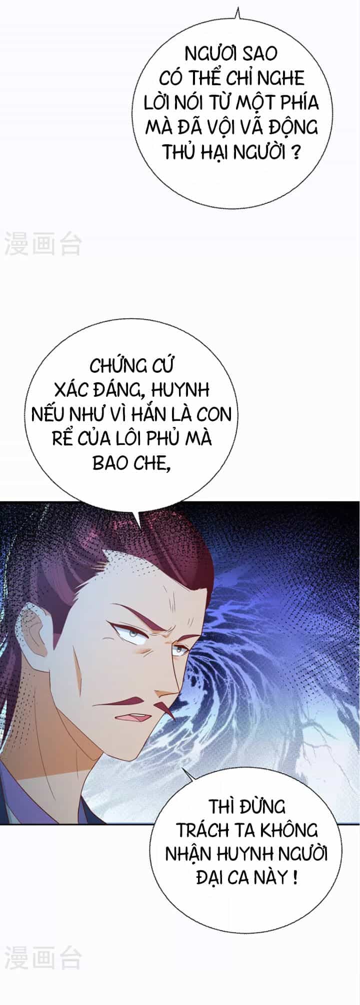 Chí Tôn Trọng Sinh - Chương 201 - ảnh 12