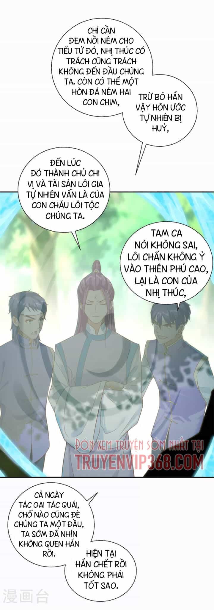 Chí Tôn Trọng Sinh - Chương 202 - ảnh 7