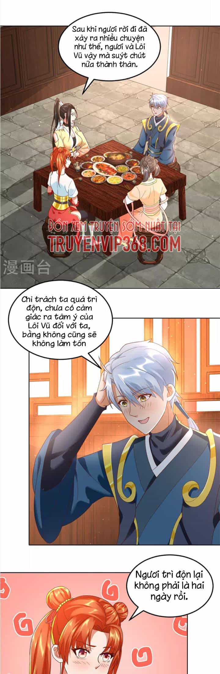 Chí Tôn Trọng Sinh - Chương 205 - ảnh 11