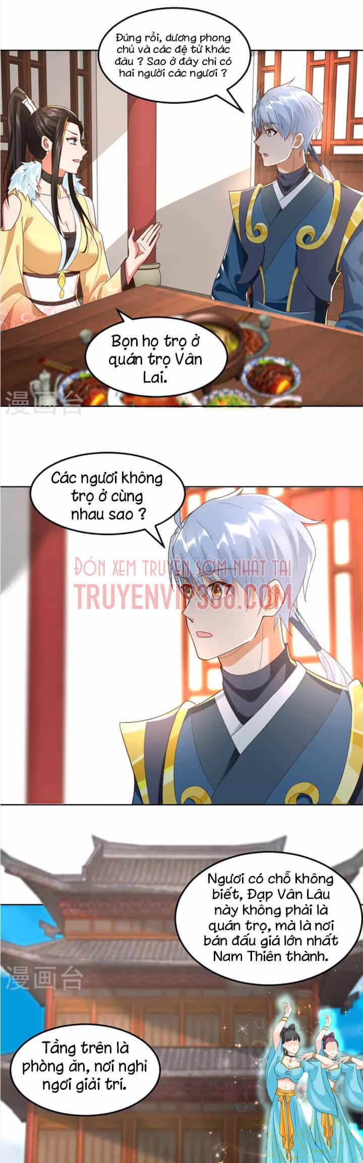 Chí Tôn Trọng Sinh - Chương 205 - ảnh 13