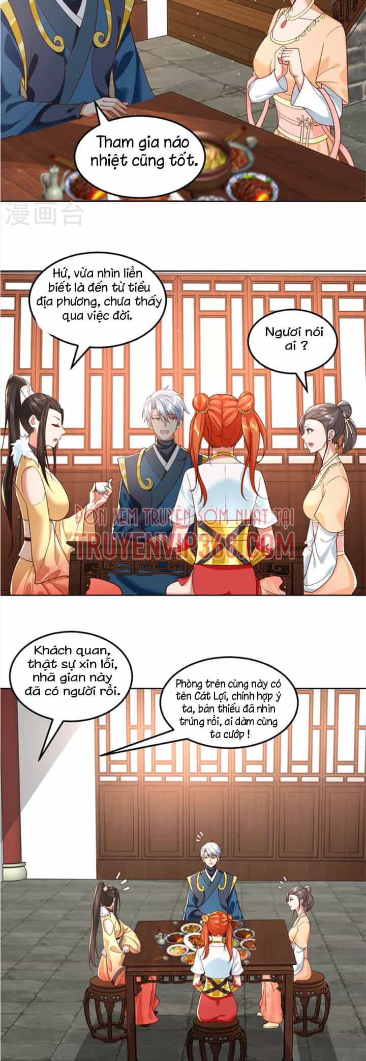Chí Tôn Trọng Sinh - Chương 205 - ảnh 16