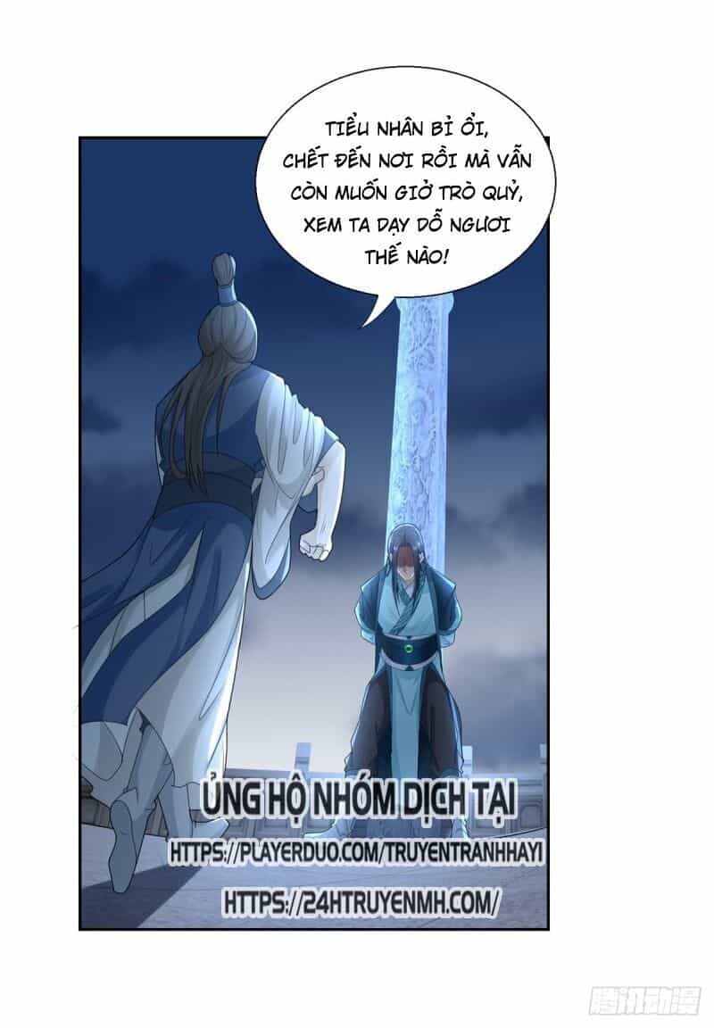 Chí Tôn Trọng Sinh - Chương 85 - ảnh 21