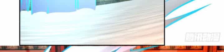 Chí Tôn Trọng Sinh - Chương 90 - ảnh 14