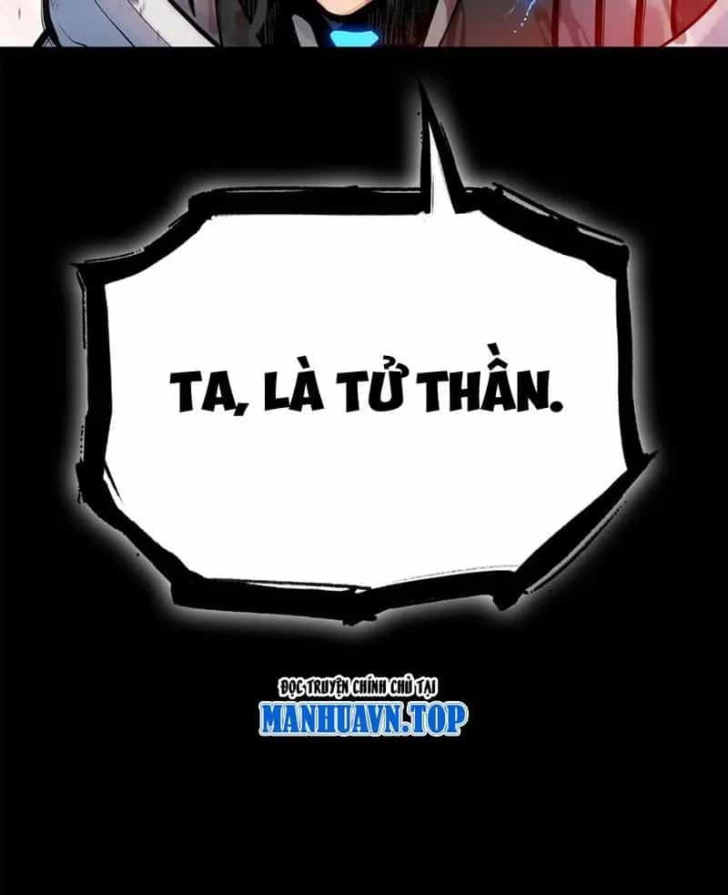 Chí Tử Chí Cường - Chương 1 - ảnh 23