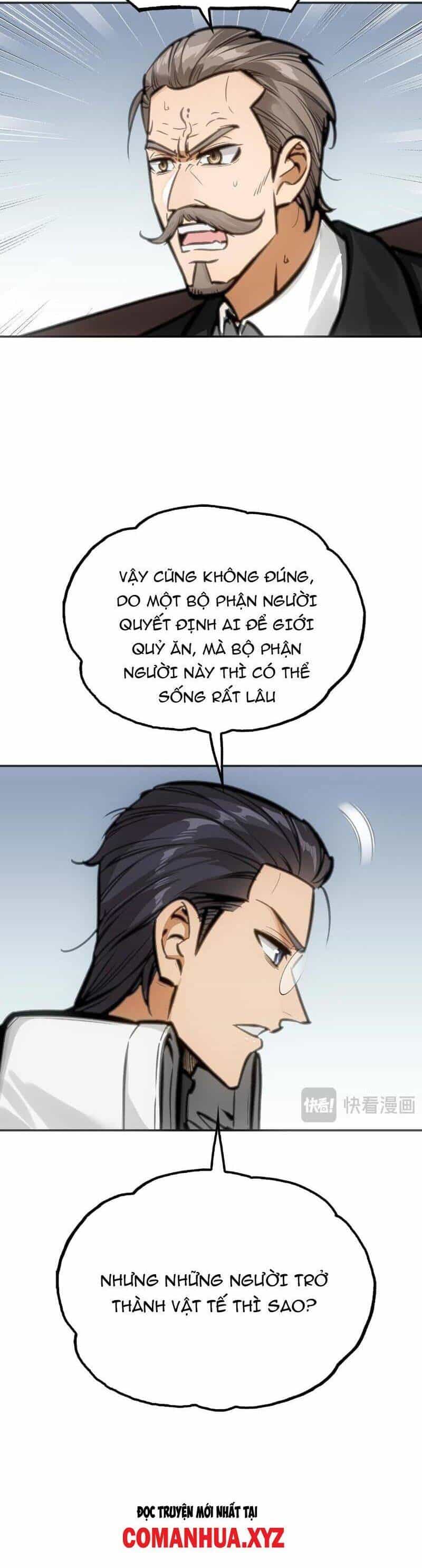 Chí Tử Chí Cường - Chương 27 - ảnh 5