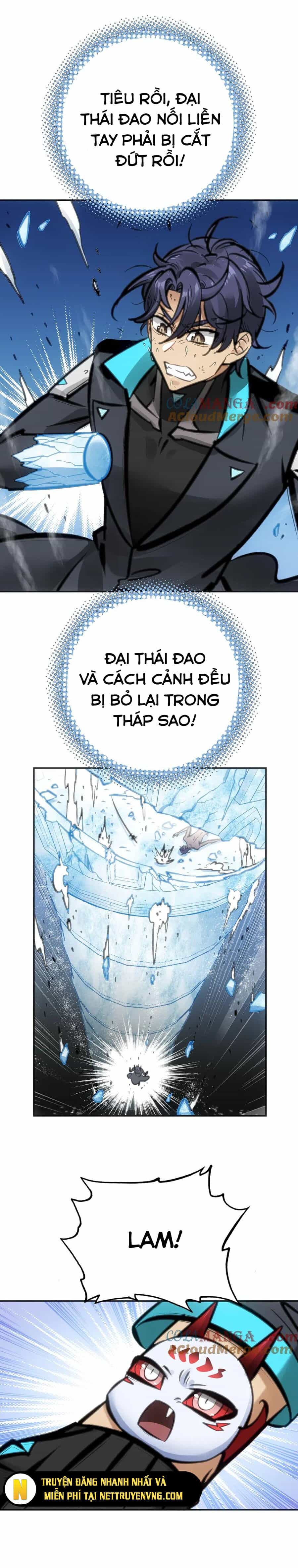 Chí Tử Chí Cường - Chương 42 - ảnh 13