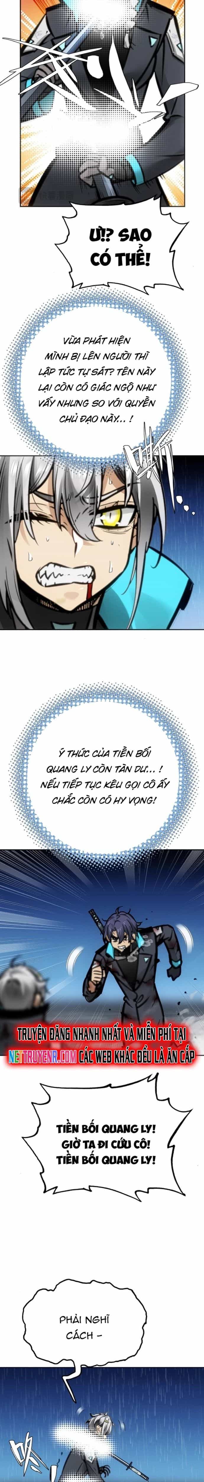 Chí Tử Chí Cường - Chương 49 - ảnh 6