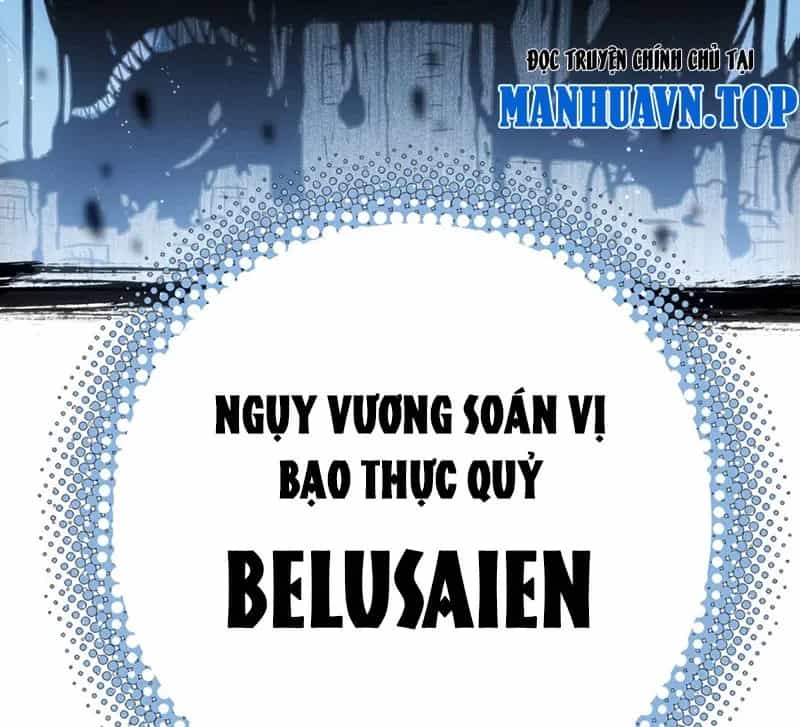 Chí Tử Chí Cường - Chương 5 - ảnh 40
