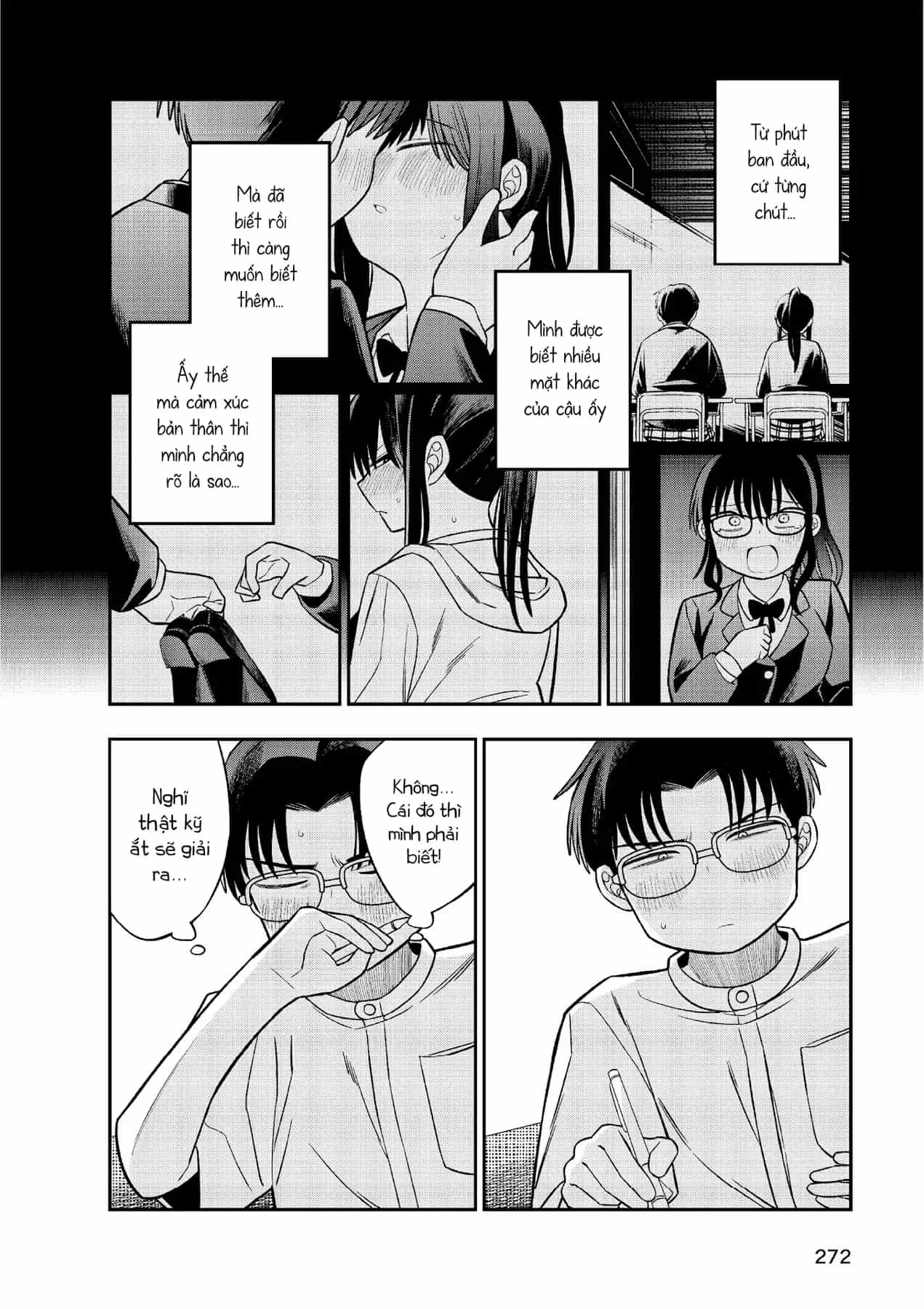 Chie Aru Koibito - Chương 13 - ảnh 12