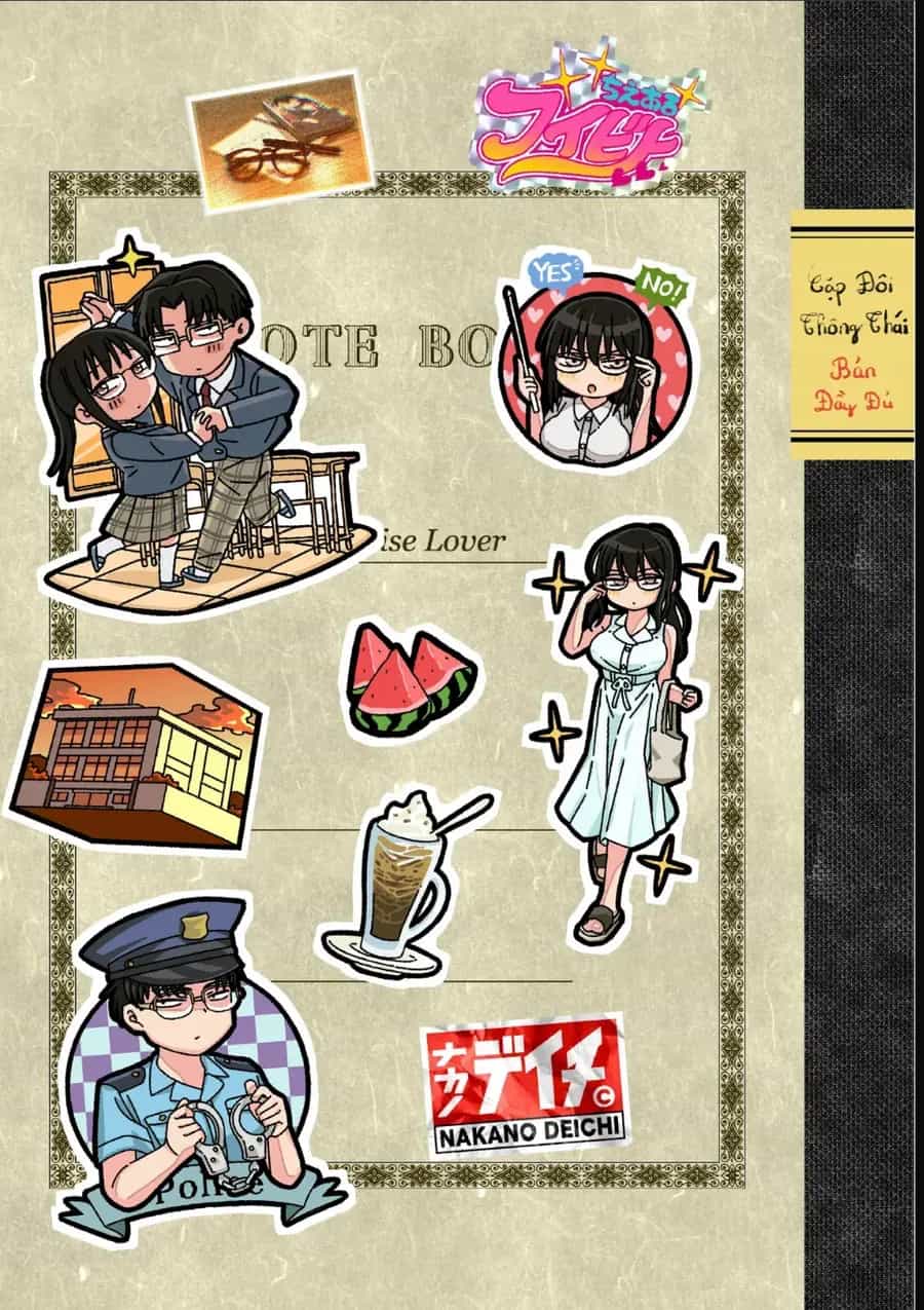 Chie Aru Koibito - Chương 17.5 - ảnh 10