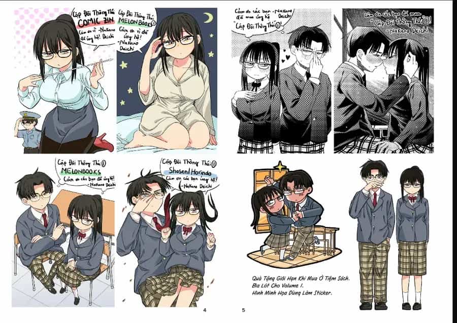 Chie Aru Koibito - Chương 17.5 - ảnh 15