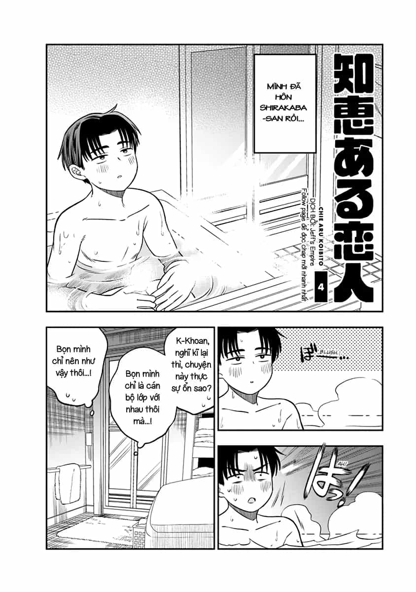 Chie Aru Koibito - Chương 4 - ảnh 2