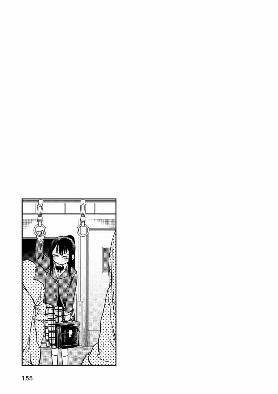 Chie Aru Koibito - Chương 7 - ảnh 23