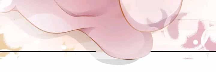 Chiếc Điện Thoại Thần Kỳ - Chương 45 - ảnh 15