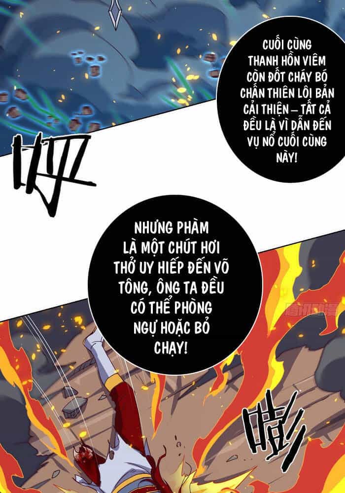 Chiếm Cái Đỉnh Núi Làm Đại Vương - Chương 124 - ảnh 10
