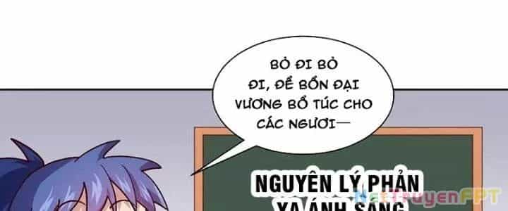 Chiếm Cái Đỉnh Núi Làm Đại Vương - Chương 159 - ảnh 102