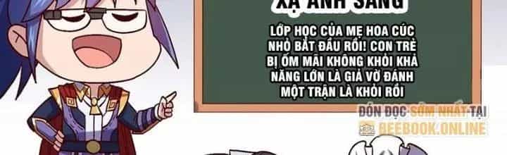 Chiếm Cái Đỉnh Núi Làm Đại Vương - Chương 159 - ảnh 103