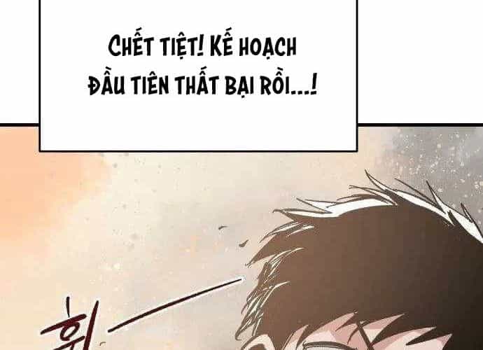 Chiến Binh Cariel - Chương 2 - ảnh 307