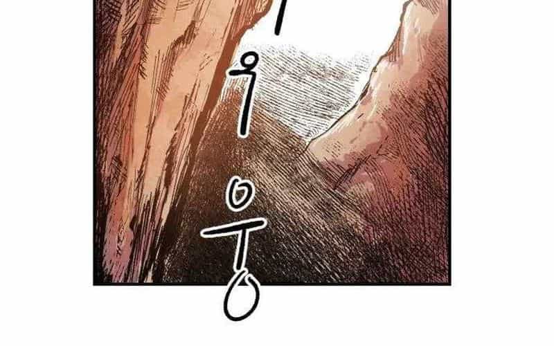 Chiến Binh Cariel - Chương 5 - ảnh 87