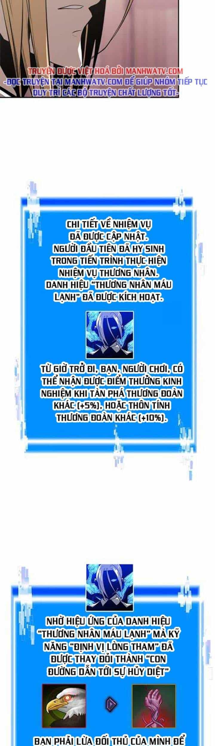 Chiến Binh Đến Từ Thế Giới Khác - Chương 157 - ảnh 14