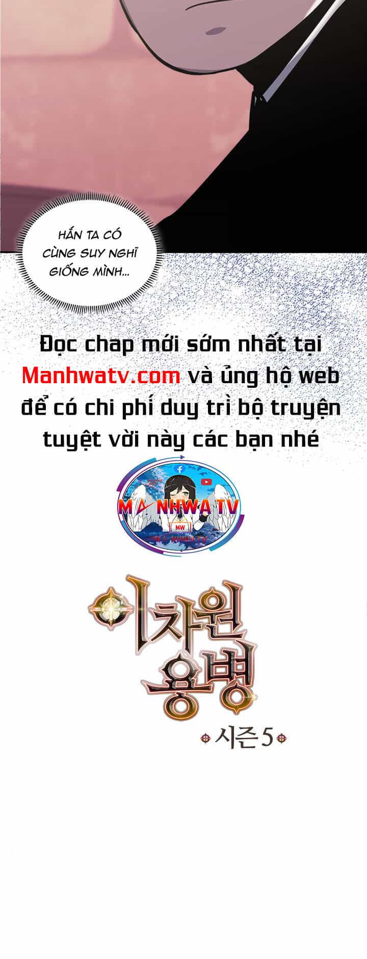Chiến Binh Đến Từ Thế Giới Khác - Chương 194 - ảnh 52