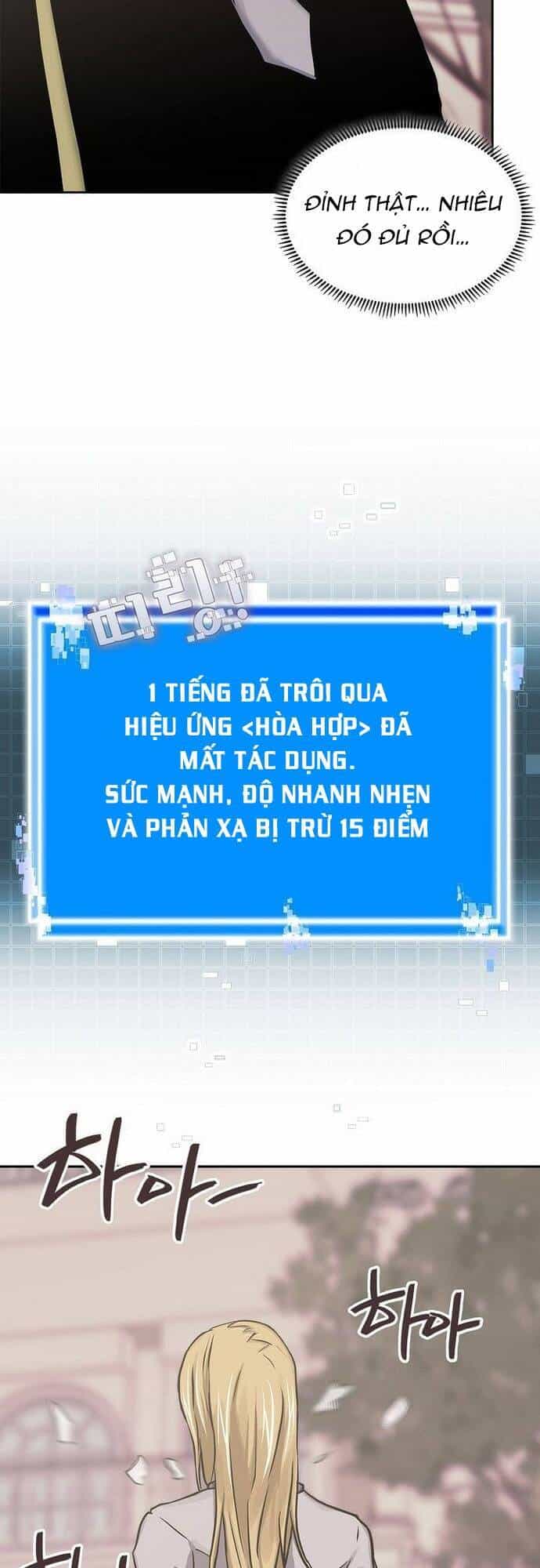 Chiến Binh Đến Từ Thế Giới Khác - Chương 229 - ảnh 5