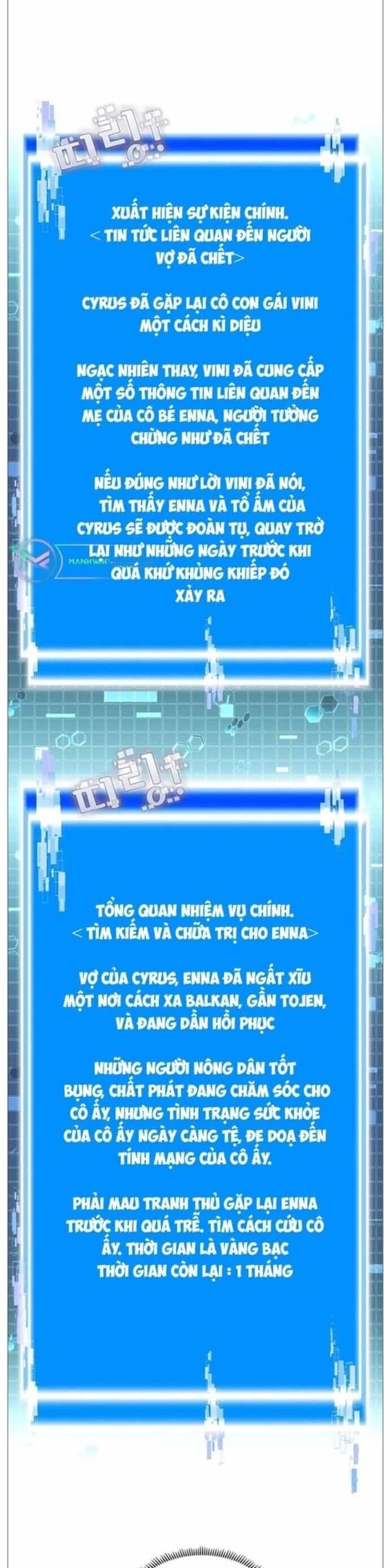 Chiến Binh Đến Từ Thế Giới Khác - Chương 251 - ảnh 3