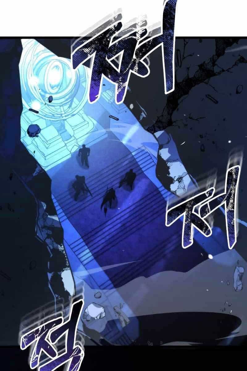 Chiến Binh Hồi Quy - Chương 0 - ảnh 112
