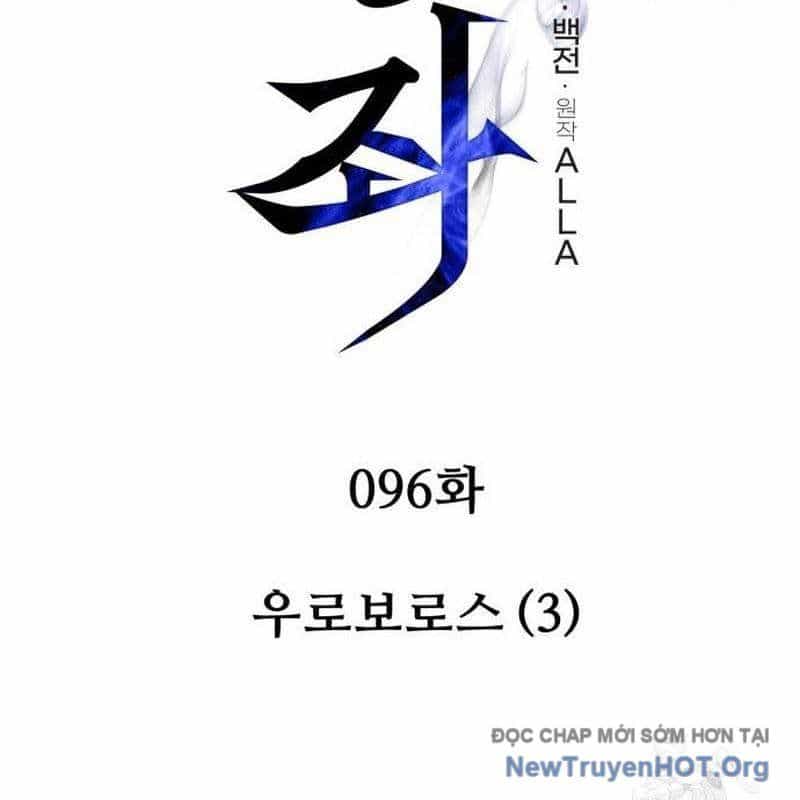 Chiến Binh Hồi Quy - Chương 96 - ảnh 26