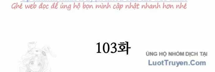 Chiến Binh Hồi Quy - Chương 103 - ảnh 107