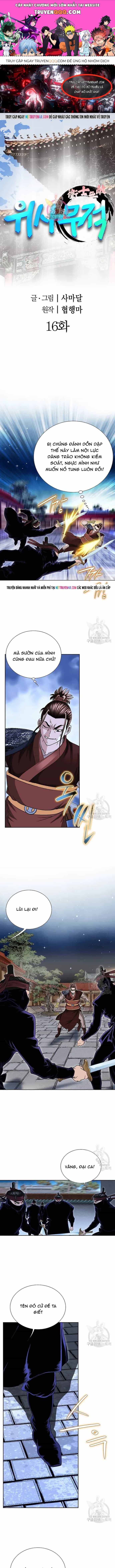 Chiến Binh Vô Song - Chương 16 - ảnh 1