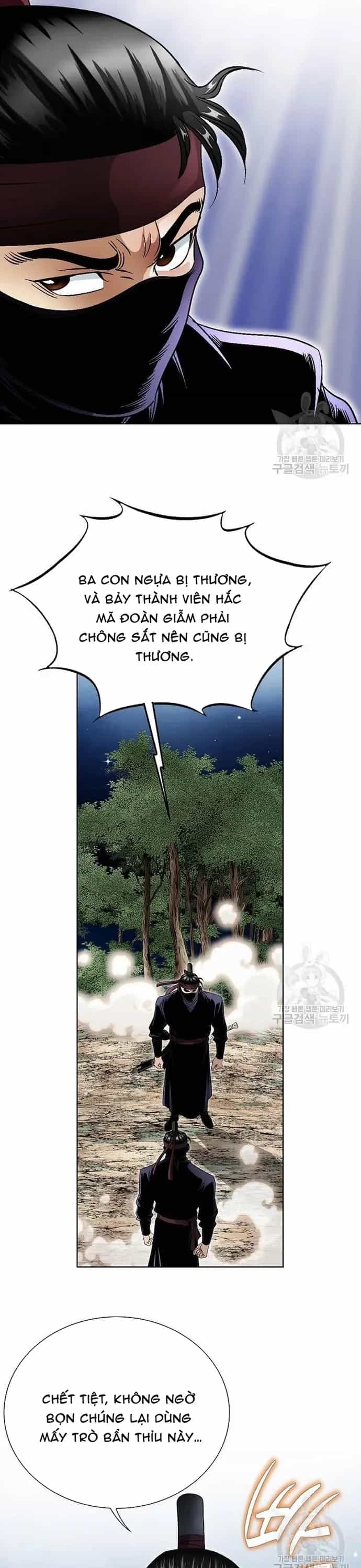 Chiến Binh Vô Song - Chương 25 - ảnh 25