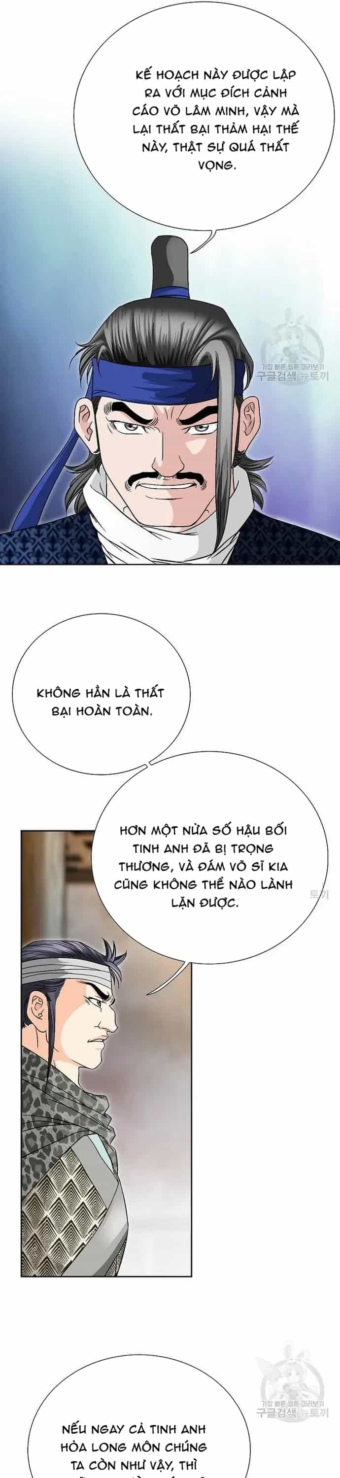 Chiến Binh Vô Song - Chương 25 - ảnh 4