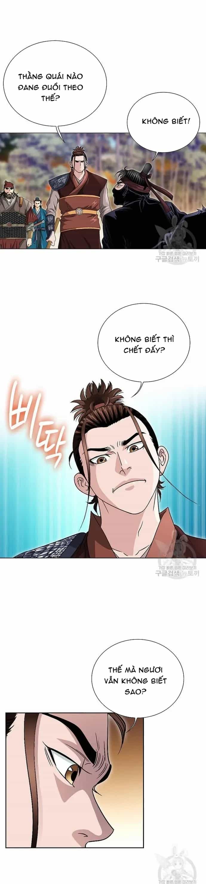 Chiến Binh Vô Song - Chương 26 - ảnh 38