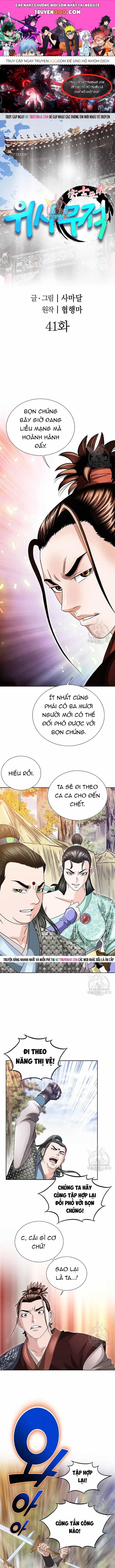 Chiến Binh Vô Song - Chương 41 - ảnh 1