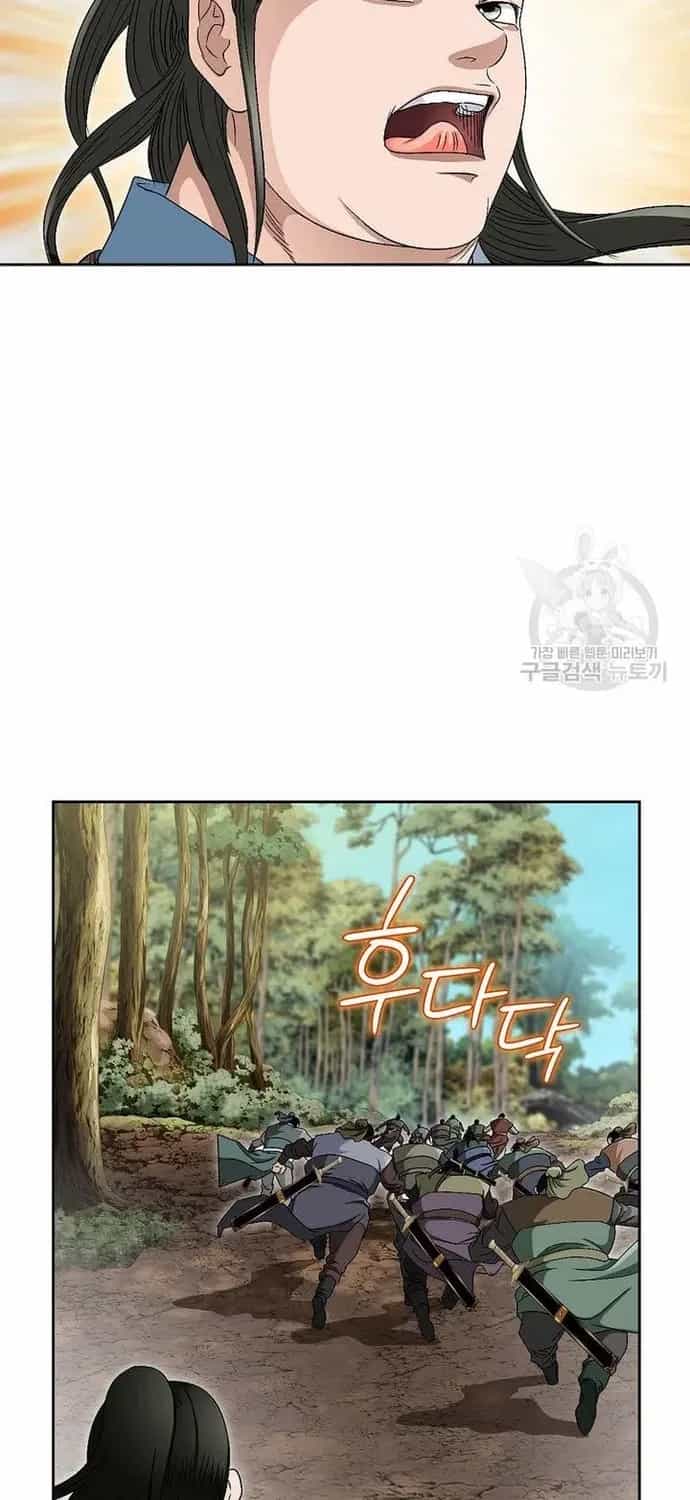 Chiến Binh Vô Song - Chương 60 - ảnh 73